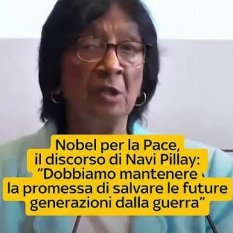Firmato Donna